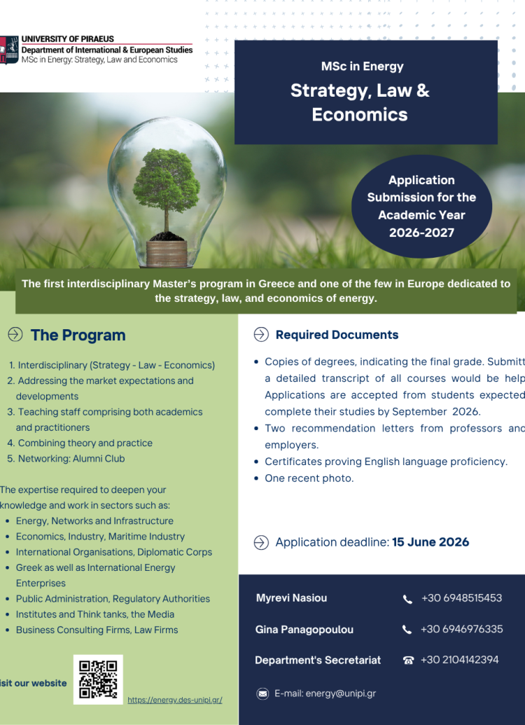 2026-2027 flyer energy EN