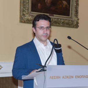 Τσιριγώτης Διονύσιος